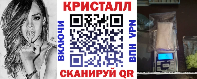 Амфетамин VHQ  omg   Облучье 