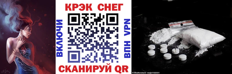 Кокаин Перу  Облучье 