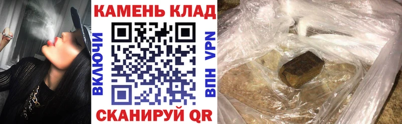 Гашиш 40% ТГК Облучье