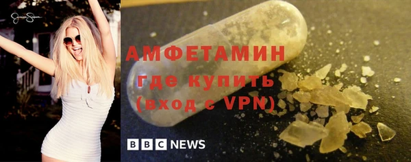 марки nbome Аркадак
