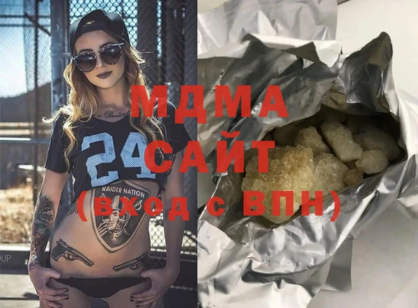 ешки Баксан