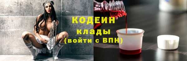 ешки Баксан