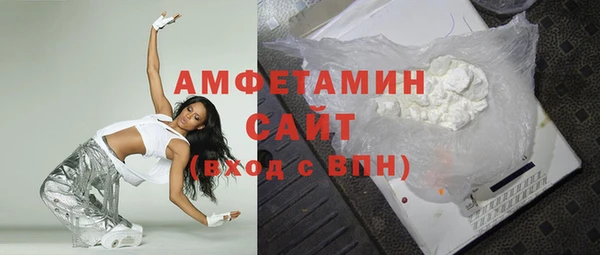ешки Баксан