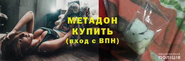 хмурый Арсеньев