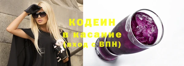 ешки Баксан