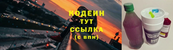 наркотики Балабаново