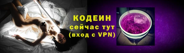 гидра Верхнеуральск
