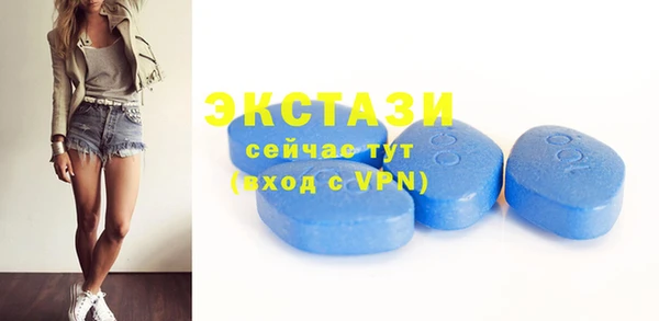 марки nbome Аркадак