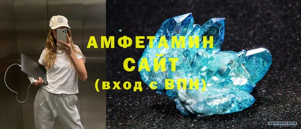 ешки Баксан