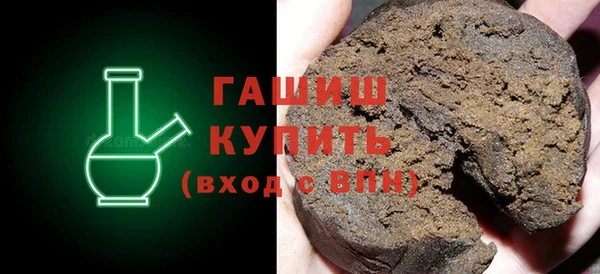 хмурый Арсеньев
