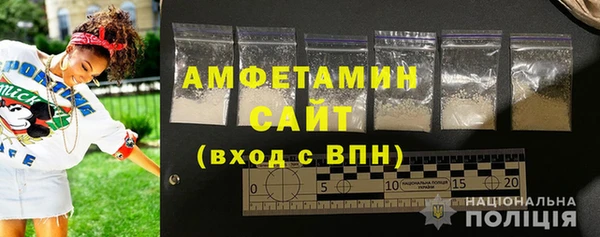 марки nbome Аркадак