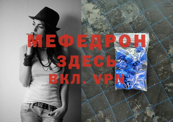 наркотики Балабаново