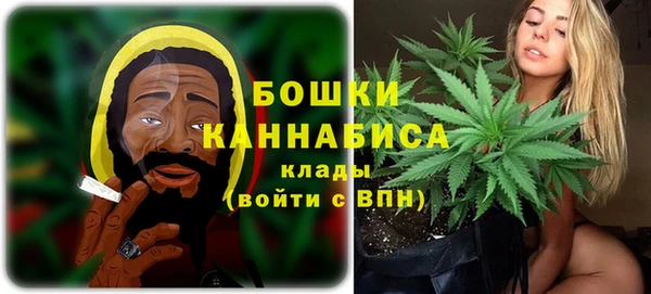 амфетамин Армянск