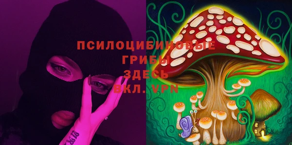 наркотики Балабаново
