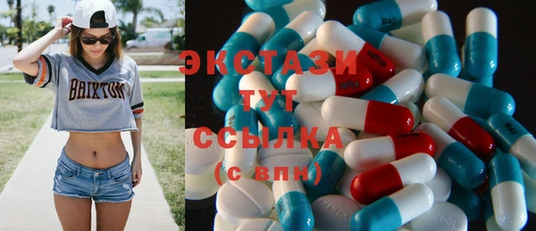 наркотики Балабаново