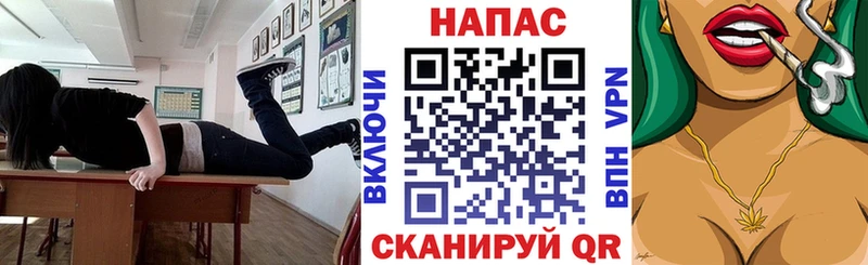 Шишки марихуана гибрид  купить  сайты  Облучье 